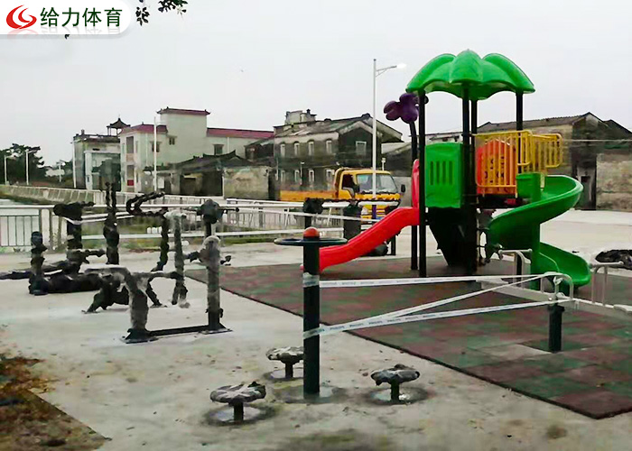 兒童游樂設(shè)施