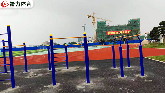 南寧室外健身路徑