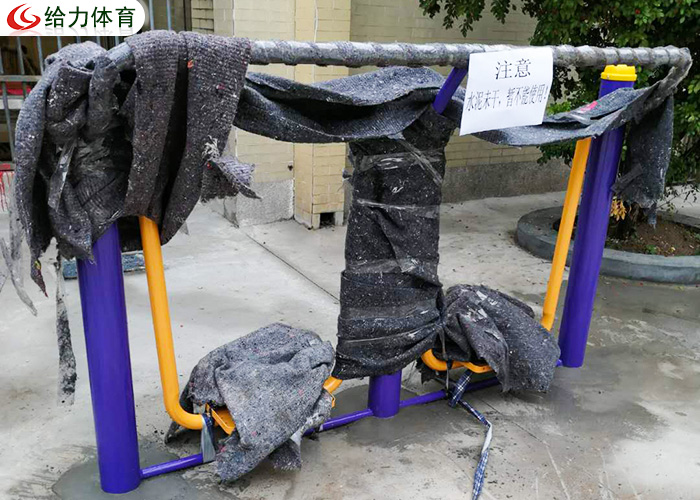 室外健身器材廠家