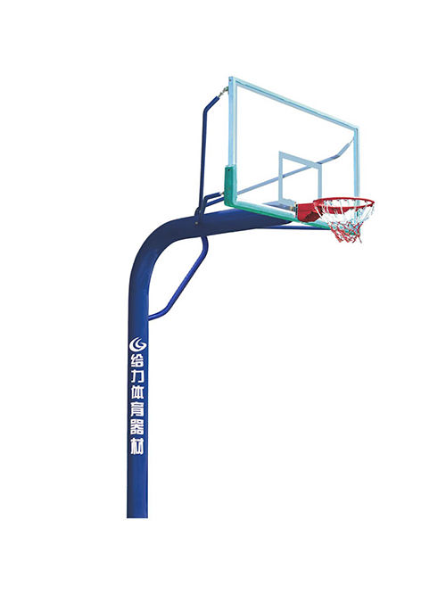 固定籃球架