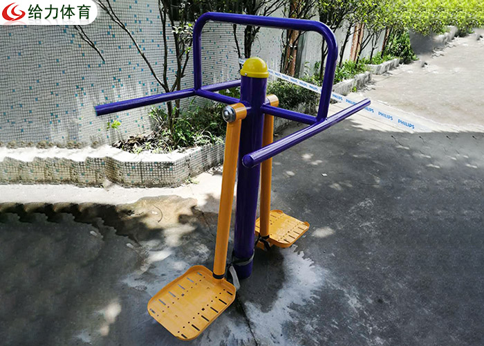 公園健身器材廠家