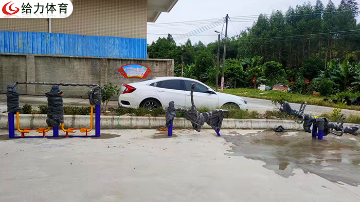 百色廣場健身器材