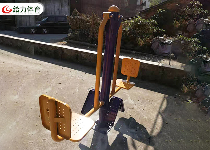 小區(qū)健身器材