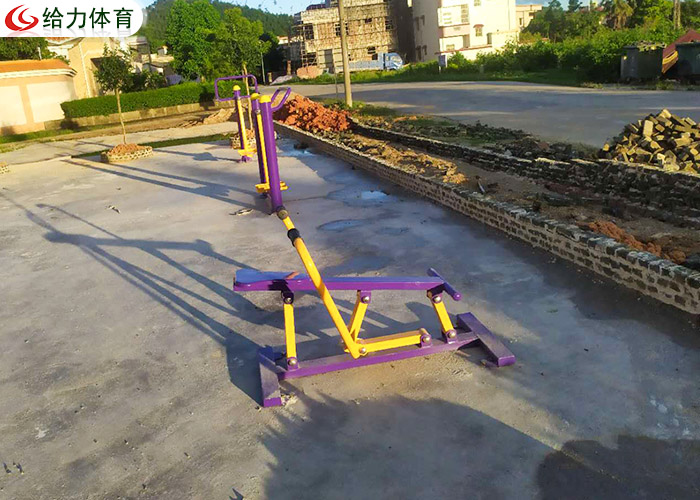 公園健身器材廠家