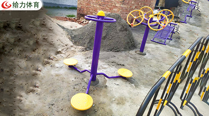 佛山小區里的戶外件器材