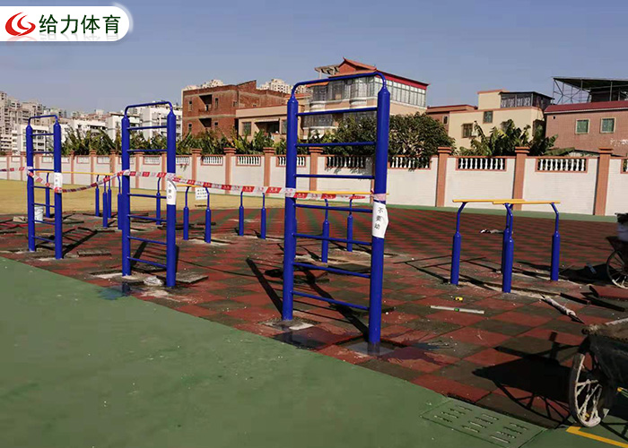 室外健身器材