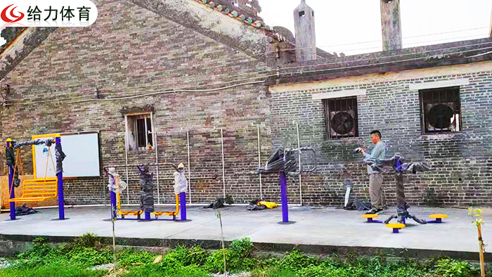 江西室外健身器材廠家